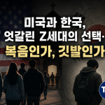 7756a7ec-a14f-468f-b82d-fe2269b15c14