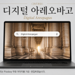 file_000000000ae87207abf863bfbe90dc94