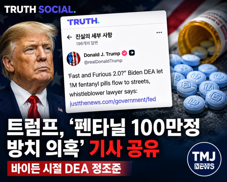 file_00000000bc1071fda4128f50ee09b29e