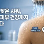 Screenshot_20260620_221650_Gallery