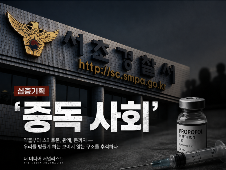스크린샷 2026-07-02 030856