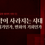 7522ed38-cdc6-4f96-8243-543167255701