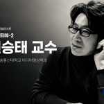 kwon_2